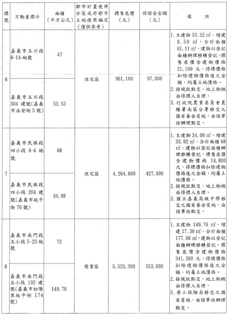 693398_b29d351e27133e6457795e07f772972f