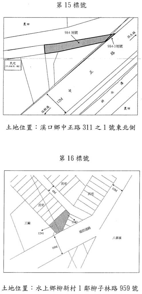693408_a7976320243802692610a54677acc16b