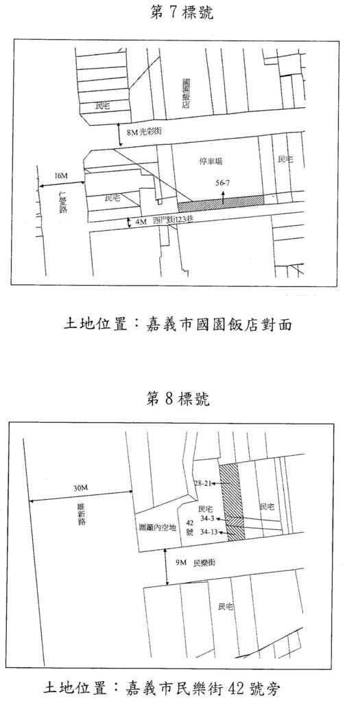 693467_cf1cc5cc9f20bdfca03a2d1c8fc96f38
