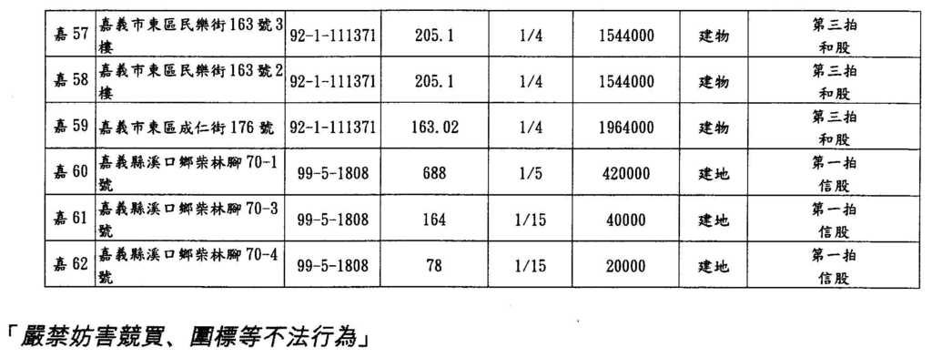 693583_38cae4981999b8eecc1053e9c46c556d
