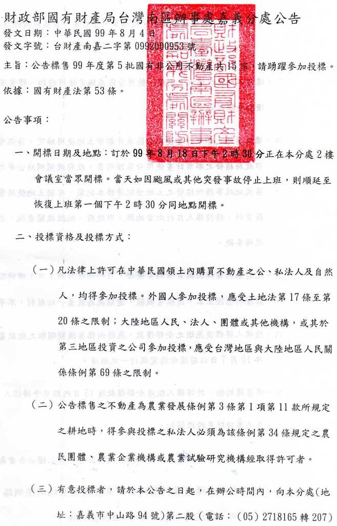 693600_6a6ca32f2ebf98610d85ecbf1a50aedc