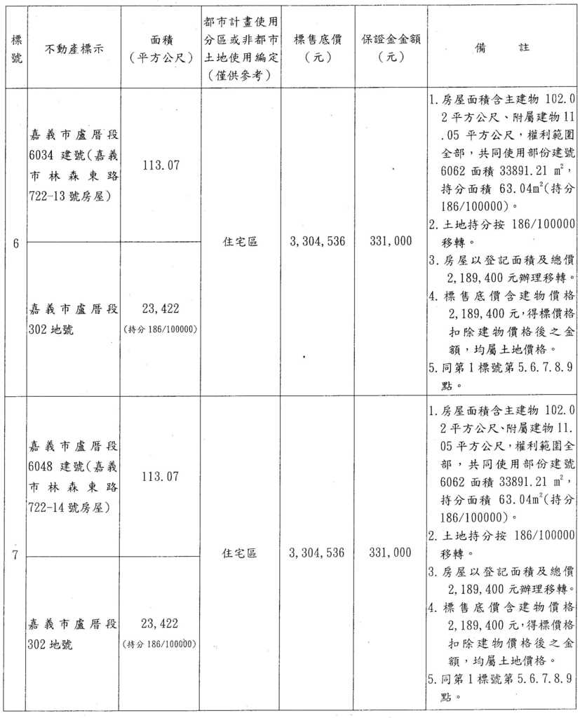 693707_a92618d8c0cc383f957336b6874871f5