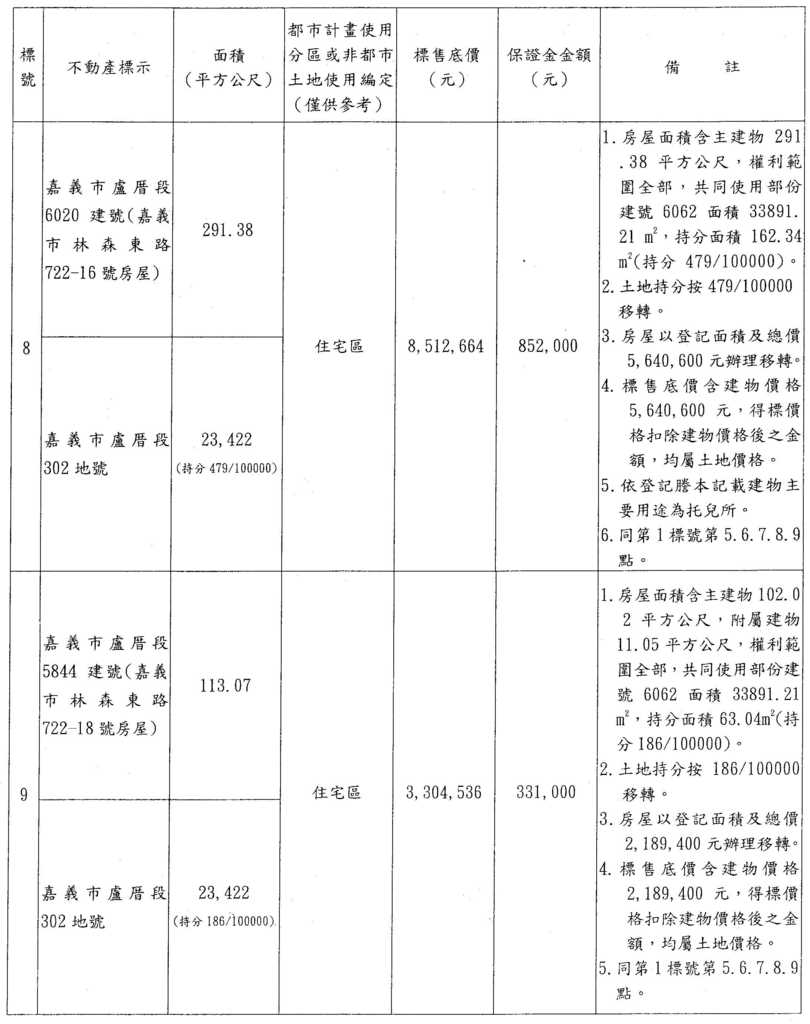 693708_76d5a568208ac95f64b7ddbb262851c4