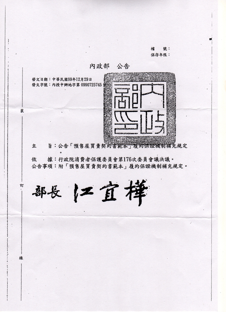 693987_89c56ee18a76626682977bae6232dcdf