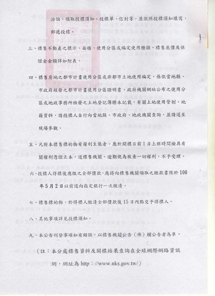 694057_6a0d6408369fa78a6a71a1fcdaa3d627