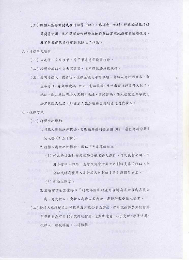 694082_09a9cf6d83009d0ea9efb1e136ce8ac0