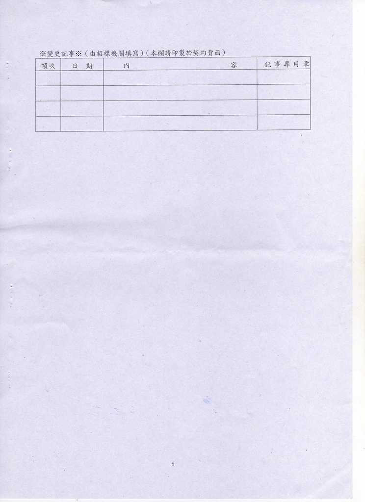 694091_88cb5612a49ac538e8354e86b387e1e3
