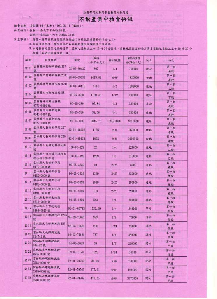 698593_2213f63e721538c6c3267f6f108ea274