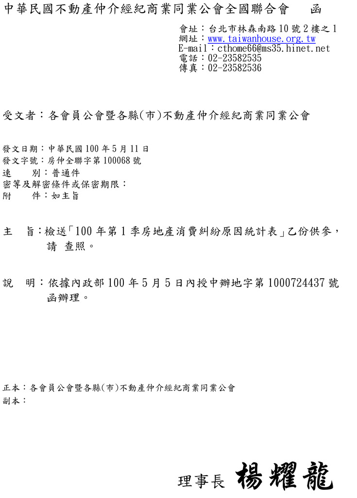 708621_2d8f47f29cf5e84231ae5a10019d9dcf