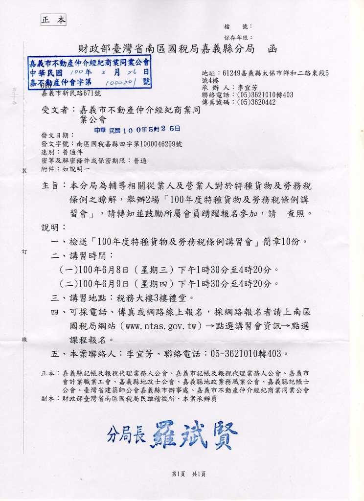 715347_966c5e82ed97cdd217ab485c02942055