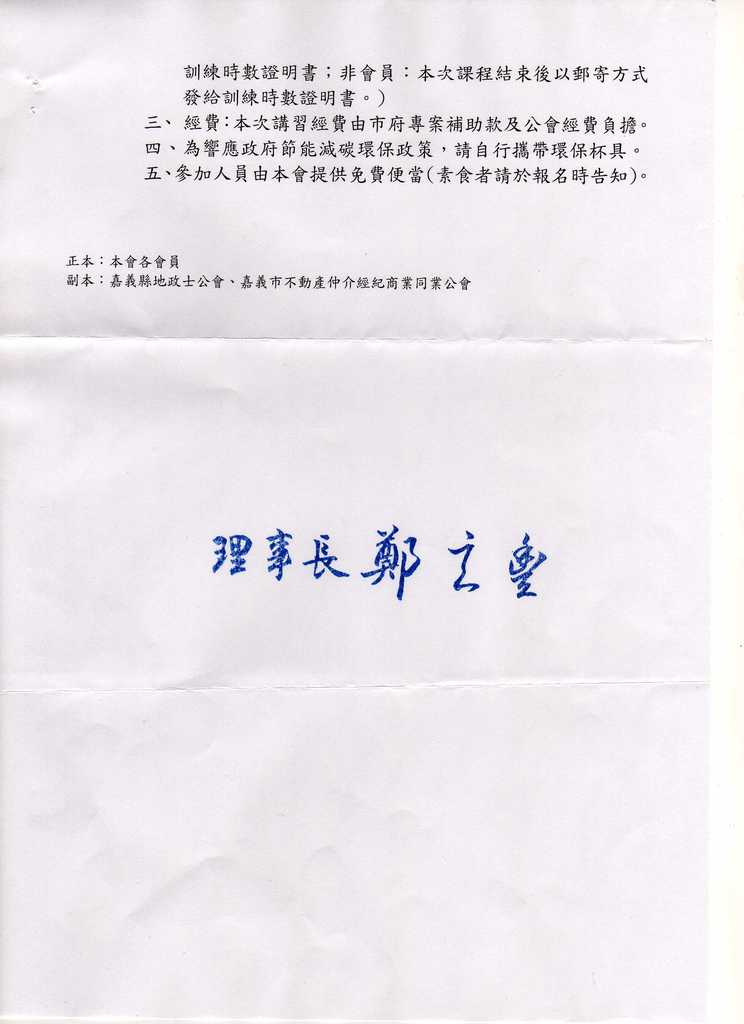 727332_a445a91bebc7f02bb94a07bed737d144