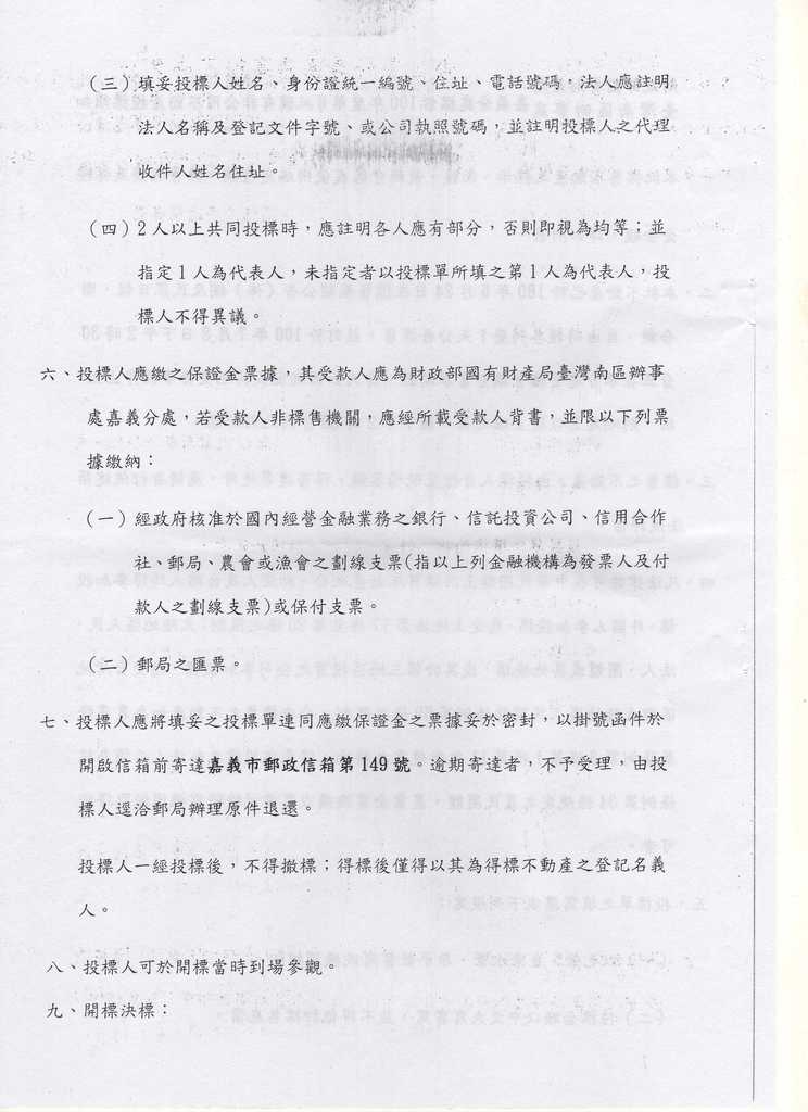 731599_7fcad50a3e07b806609e4f79e5753014