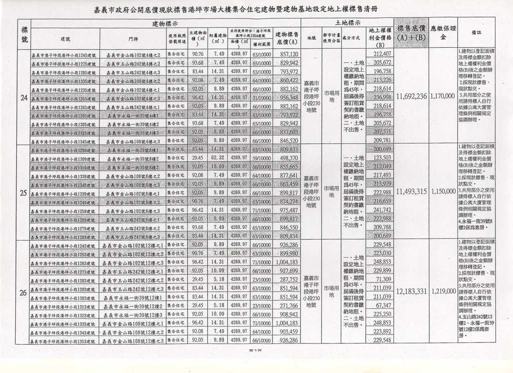 732695_627f95c7f8b94468072d6d9a6a1e70c7