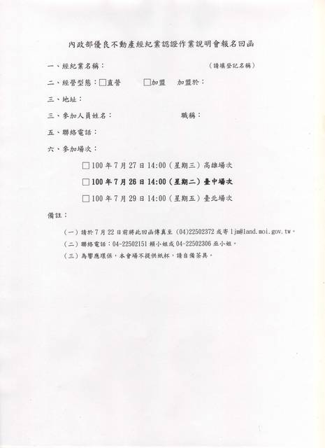 746841_a7d3f7e9e9ddf09660d0bc5abc92575b