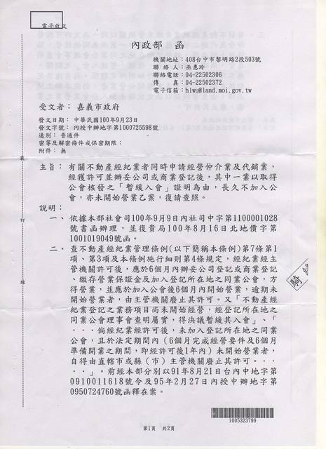 789383_a918aead015fe2ed94e23ecd83500e00
