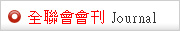 823599_7559a7758b9ecb7ab565e7c69ef37bca