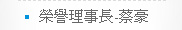 824240_730ee38200c071396c6b9867dab36ff3