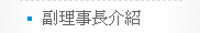 824252_1cce575ade84a31e91a0e445d8cf1590