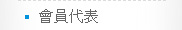 824257_3bbdb27b3ee73d02fd3820f9c3d14dc0
