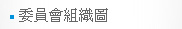 824284_f463d3e48a4db70176e142fff0bbc42d