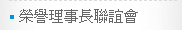 824302_c7331741dcec3d499224baa1d0e86d73