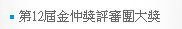 824324_c99993bafd099898782acad0d123fc95