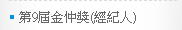 824331_4b4454b73dbfe587908fa0cd82015f07