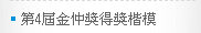 824338_40cf448e89a3b4d49272a5fe17f28455