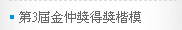 824339_e87ed3418a603290d43e18ee3a255345