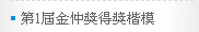 824341_9cc3beb1eea036869f7cac20be9dd732