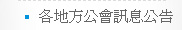 824351_3d40383db818aba9e9f34a637059e2dd