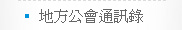 824352_42705e016daec33d881fbccebf4fbbe6