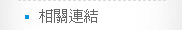 824359_3c8a37a332b7d483fd95850d5fdd5ea4