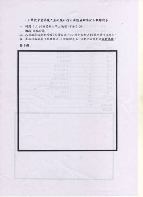 831203_bd98d9ed69945a1c105b68138e37b8dc