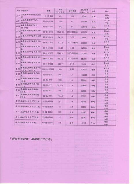 840640_2b89d7a3b94123d53b2845949cdbb840