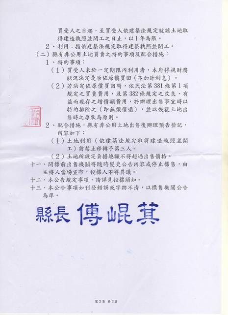 851195_cbe90bfeff57eb54b287c81dbfbbfe9a