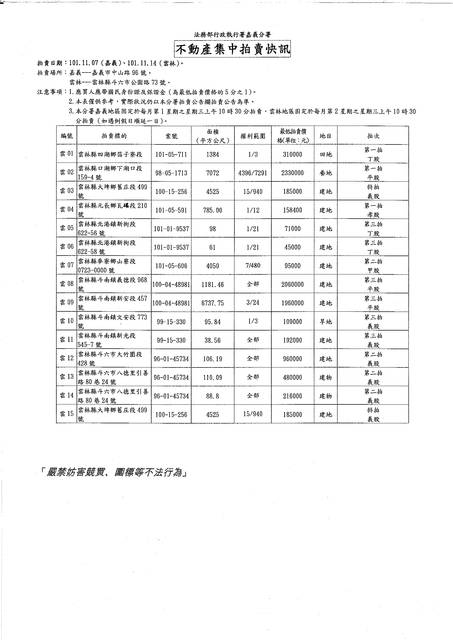889476_9f1b325f84b763f941c909fcfdd7385f