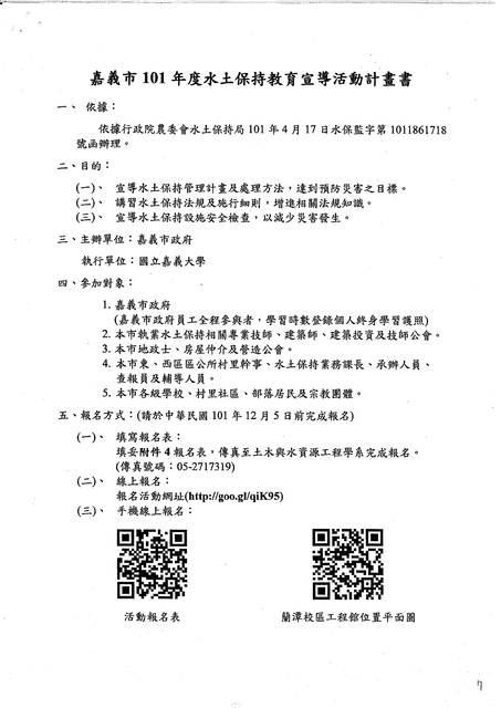 894755_eefab0199d6f7336f6624508a9a10a47