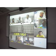 20130607社會發展委員會視訊會議