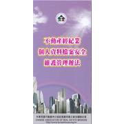 952196_11dfbe1d6927e80c3b6d2dd3730cb8dc