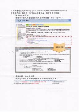1065908_db135b8f3b629e8cee338203a99dcb3c