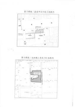 1072565_f68c5496f938a6d82d75e77c67361e9e