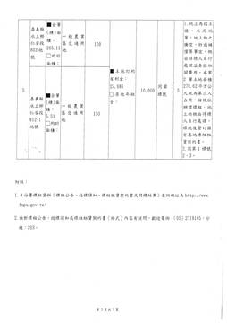1072589_5d76175a63f42e01153684d828d7ec6b
