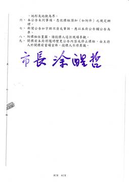 1090034_48101ac82ade91a1b1ad9451da6334e9