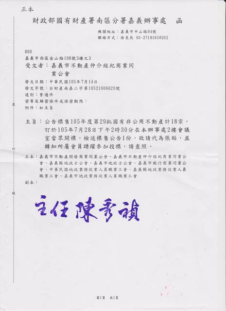 1171258_f2f9e91d6ccfca31ad8e9f1519b7b9ab