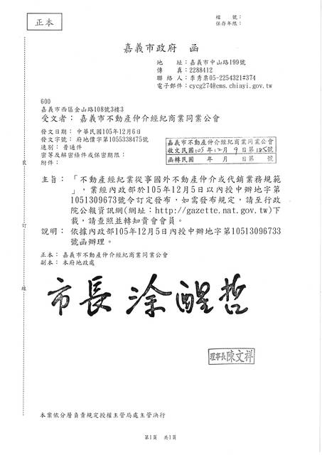 1193335_3ca0bdc1a13a13e4102d17950f6311cb