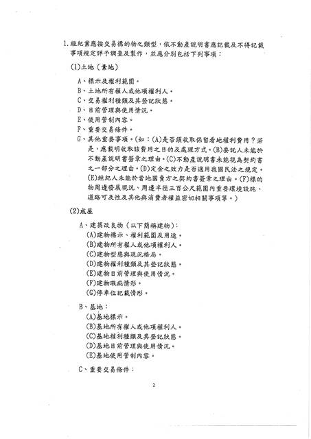 1195837_cea2535f7493817767352b8354b9c0e7