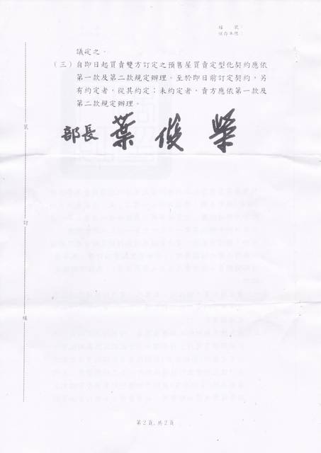 1198042_19019e718e3329b14add6b4629b7282b