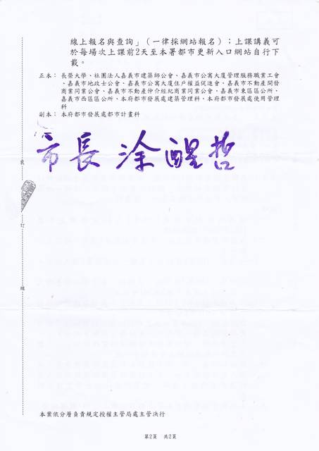 1199557_68f5bc38ee5a3f40c55d6f978c8ccdd1
