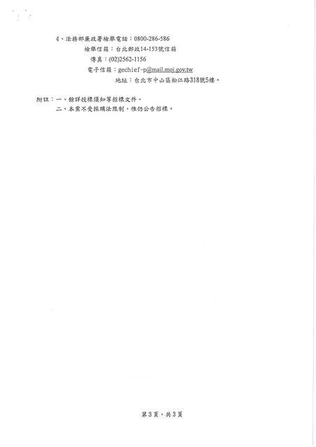 1203219_cb40ce6e6ba90a3b3f6df4832dcb9a1d